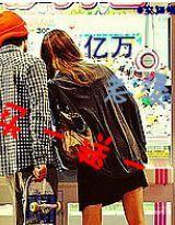 億萬老婆買一送一已完結 億萬老婆買一送一已完結