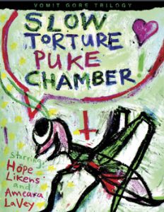 慢性折磨嘔吐室 慢性折磨嘔吐室