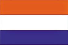 荷蘭國旗