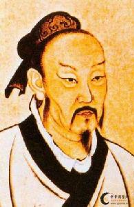 寡人願安承教 寡人願安承教