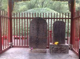 諸葛亮墓武侯祠 諸葛亮墓武侯祠