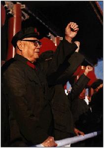 1976年10月24日 1976年10月24日