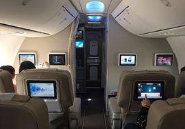 機上娛樂 機上娛樂