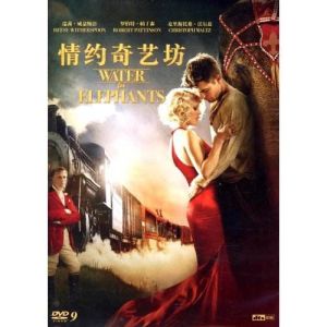 情約奇藝坊 情約奇藝坊