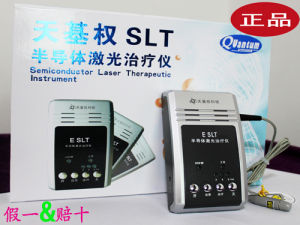 天基權雷射治療儀 天基權雷射治療儀