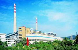 沙角A電廠 沙角A電廠