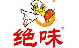 北京絕味食品有限公司