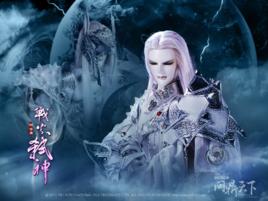 喪[霹靂布袋戲虛擬人物]