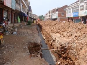 九運街鎮 九運街鎮