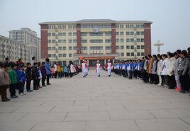 洛陽國際學校 洛陽國際學校