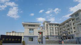 高明實驗中學 高明實驗中學