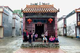 新城村[雲南省昆明市尋甸縣鳳儀鄉新城村]