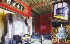 甄嬛故居 甄嬛故居