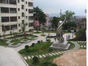 長樂二中讀書公園