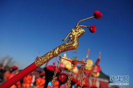 皇帝祭天 皇帝祭天