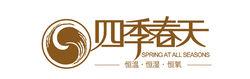 四季春天