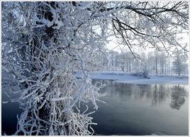 為長白山詩詞選所作七絕二首 為長白山詩詞選所作七絕二首