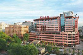 北京市海淀醫院 北京市海淀醫院