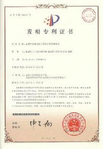 圖像校驗電子皮帶秤 圖像校驗電子皮帶秤