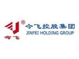 今飛控股集團有限公司 今飛控股集團有限公司