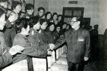 鍾玉征等受到江澤民的接見