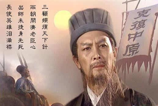 史可法問幕僚，姜子牙張良諸葛亮誰更牛，幕僚一番話，驚醒夢中人