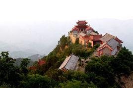 宜川縣蟒頭山景區 宜川縣蟒頭山景區