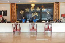 重慶東方民俗溫泉