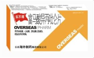富馬酸異丙吡侖片 富馬酸異丙吡侖片