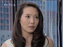 天地有情 劇照 陳誼飾鄭秋華