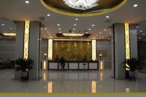 北京市京都紫禁城大飯店 北京市京都紫禁城大飯店