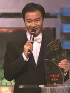 張國榮勁歌金曲領獎