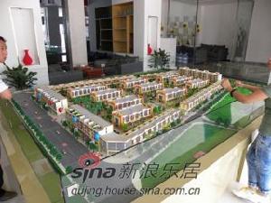 盛大國際商貿城 盛大國際商貿城