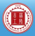 吉林工程技術師範學院機電工程學院 吉林工程技術師範學院機電工程學院