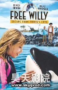 人魚童話[威爾&middot;基格執導電影]