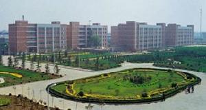 安陽師院繼續教育學院 安陽師院繼續教育學院