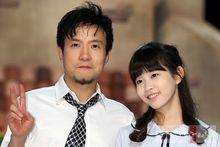 朴蒔恩與父親朴南正