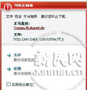 奧列格·尼古拉連科 奧列格·尼古拉連科