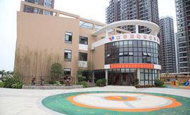 南寧市第二幼稚園