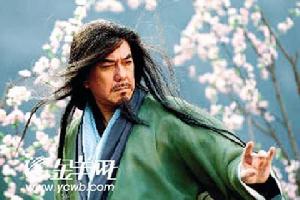 江湖五絕[金庸小說第一次華山論劍後產生的江湖五絕]