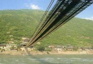 中國工農紅軍第七軍及第八軍軍部舊址 中國工農紅軍第七軍及第八軍軍部舊址