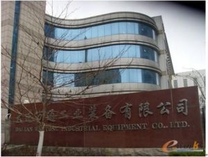 大連萬通工業裝備有限公司 大連萬通工業裝備有限公司