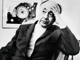 尤涅斯庫 尤涅斯庫