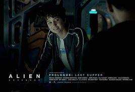 異形:契約-番外:最後的晚餐 異形:契約-番外:最後的晚餐