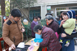 桑菊社區 桑菊社區