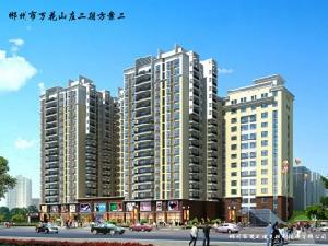 萬花山莊 萬花山莊