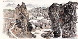 山城之春 山城之春