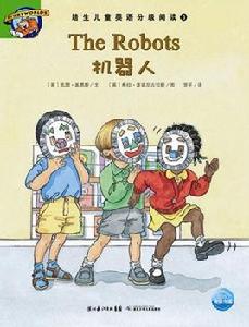 培生兒童英語分級閱讀 培生兒童英語分級閱讀