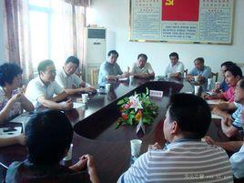 梅山島保稅港區管理委員會 梅山島保稅港區管理委員會