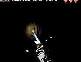 恐怖莊園 恐怖莊園